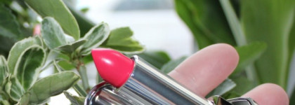 Неожиданно - Guerlain Rouge G de Guerlain Exceptional complete lip colour Jewel Lipstick Compact  #71 Girly