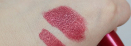 Первая за несколько лет - Lumene Wild Rose Moistlipstick #60 Full Moon (Taysikuu) Увлажняющая помада Lumene Wild Rose Spf15