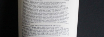 Две корейские умывалки