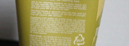 Две корейские умывалки