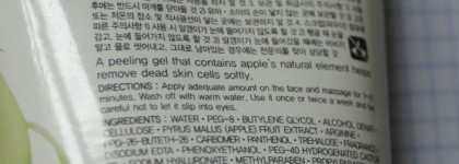 Два пилинга SkinFood и TheFaceShop