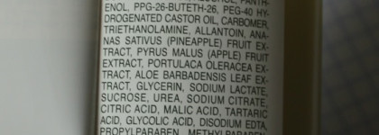 Два пилинга SkinFood и TheFaceShop