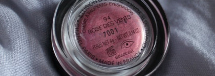Азиатская весна 2014 - интересный представитель - тени Chanel  Illusion d'ombre long wear luminous eyeshadow №94 Rose des vents