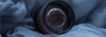 Мой маленький "раритет" - розовые Стойкие сияющие тени для век Chanel Illusion d’Ombre Long Wear Luminous Eyeshadow №88 Abstraction