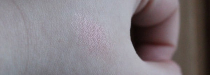 Мой маленький "раритет" - розовые Стойкие сияющие тени для век Chanel Illusion d’Ombre Long Wear Luminous Eyeshadow №88 Abstraction