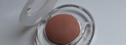 Непонятные или непонятые? Тени Pupa Natural Eyes Baked Eyeshadow в оттенке 02