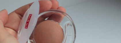 Непонятные или непонятые? Тени Pupa Natural Eyes Baked Eyeshadow в оттенке 02