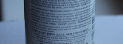 Пилинг TheFaceShop Mild Papaya Peeling