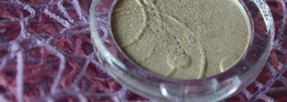 Тени Essence Eyeshadow 02 Dance all night. Sparkling Effect. Supersoft and long-lasing eyeshadow