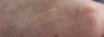 Eva mosaic карандаш для губ "Жемчуг" Объем и четкий контур Make Up Lips Lip liner