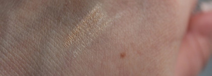 Eva mosaic карандаш для губ "Жемчуг" Объем и четкий контур Make Up Lips Lip liner