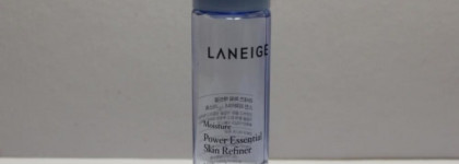Лето с Laneige. Увлажнение