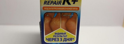 Scholl Восстанавливающий крем для потрескавшейся кожи пяток Active Repair K+. Проблема трещин на пятках решена