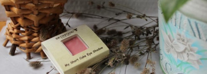 Тени SkinFood My Short Cake Eye Shadow в оттенке Spk03 и новая магнитная палетка SkinFood