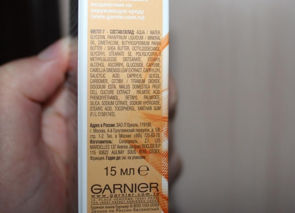 Garnier Skin Naturals Защита от морщин 35+ Антивозрастной уход вокруг глаз