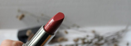 Моя самая осенняя помада Rouge Dior Nude Lip Blush Voluptuous care №683 Esquisse