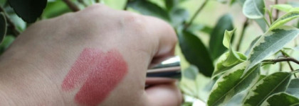 Моя самая осенняя помада Rouge Dior Nude Lip Blush Voluptuous care №683 Esquisse