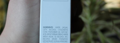 Уход октября- ноября или просто мой Avene