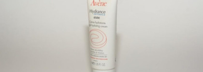 Уход октября- ноября или просто мой Avene