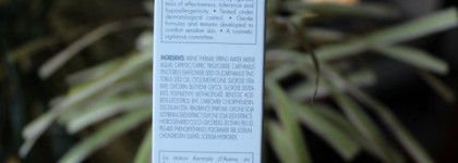 Уход октября- ноября или просто мой Avene
