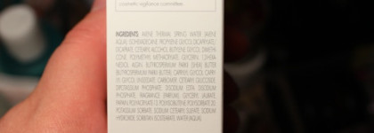 Уход октября- ноября или просто мой Avene