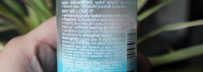 Моя любимая жидкость для демакияжа Sephora Waterproof eye makeup remover. The makeup eraser