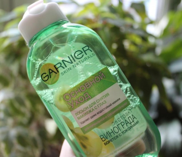 Garnier Основной уход. Лосьон для снятия макияжа с глаз