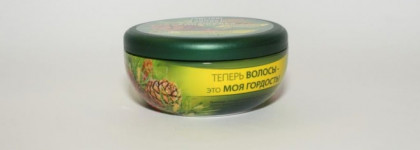 Чистая Линия Фитотерапия Сила кедра Укрепляющая Фитомаска Для истонченных, редеющих волос