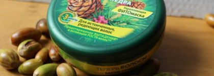 Чистая Линия Фитотерапия Сила кедра Укрепляющая Фитомаска Для истонченных, редеющих волос