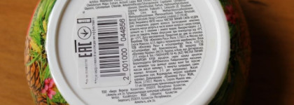 Чистая Линия Фитотерапия Сила кедра Укрепляющая Фитомаска Для истонченных, редеющих волос