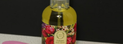 Коробка Fresh Line