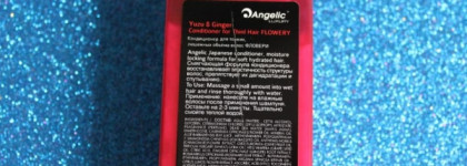 Кондиционер Angelic luxury Yuzu & Ginger Conditioner for thin hair Flowery