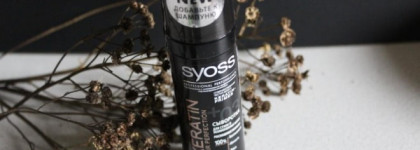 Syoss сыворотка и жирные волосы