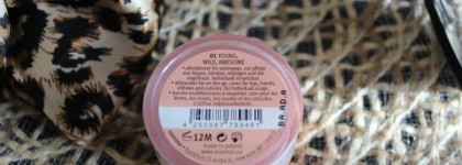 Бальзам Essence Road Trip Allround balm в оттенке №01 Young, wild, awesome