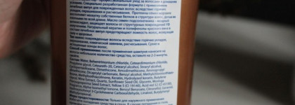 Два кондиционера: Kerasys и Ovise