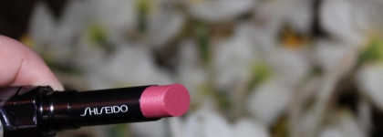 Shiseido Shimmering Rouge RS310 Brocade. Холодная шиммерная слива