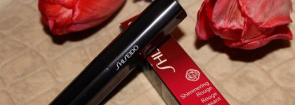 Shiseido Shimmering Rouge RS310 Brocade. Холодная шиммерная слива