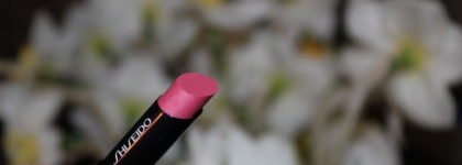 Shiseido Shimmering Rouge RS310 Brocade. Холодная шиммерная слива