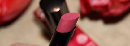 Shiseido Shimmering Rouge RS310 Brocade. Холодная шиммерная слива