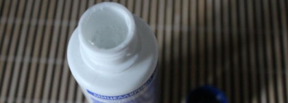 Novosvit Pharma laboratory Мицеллярный лосьон очищение & демакияж для области вокруг глаз Betaine лепестки василька