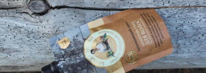 Банька Агафьи Защищающий цвет Шампунь-уход для волос на молочной сыворотке