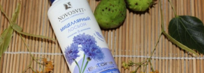 Novosvit Pharma laboratory Мицеллярный лосьон очищение & демакияж для области вокруг глаз Betaine лепестки василька