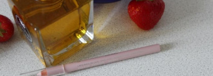 Yves Rocher Coulers Kohl pencil №07 Blanc