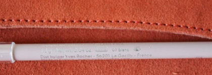 Yves Rocher Coulers Kohl pencil №07 Blanc