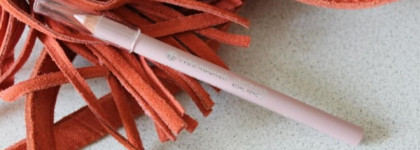 Yves Rocher Coulers Kohl pencil №07 Blanc