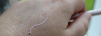 Yves Rocher Coulers Kohl pencil №07 Blanc