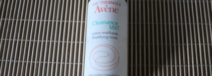 Уход Avene. Курс номер два