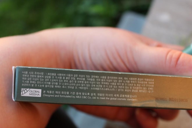 Тушь Missha The Style Dolly Eye Color Mascara Miss Jade Viewer 270