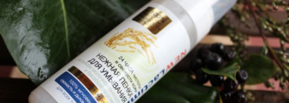 New Lactimilk Нежная пенка для умывания на основе молочной сыворотки и бисаболола ромашки с био-молочком риса