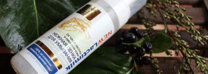 New Lactimilk Нежная пенка для умывания на основе молочной сыворотки и бисаболола ромашки с био-молочком риса